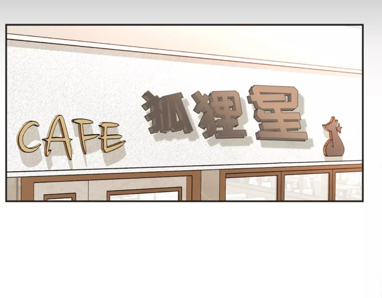 第3话 她喜欢的是你45