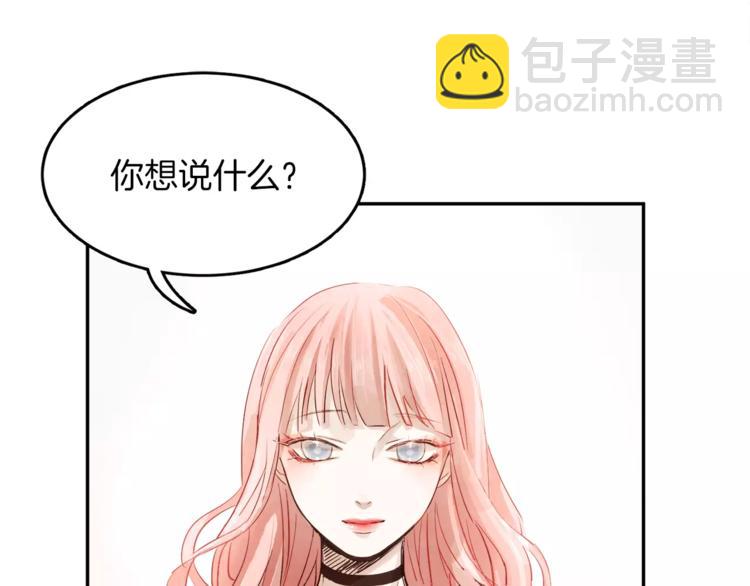 第3话 她喜欢的是你51