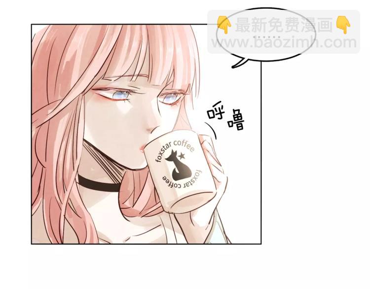 第3话 她喜欢的是你57