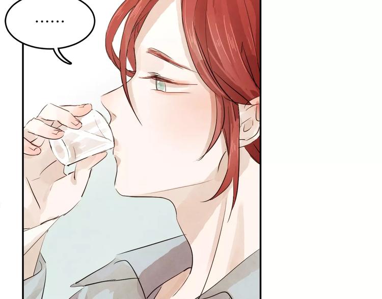 第3话 她喜欢的是你78