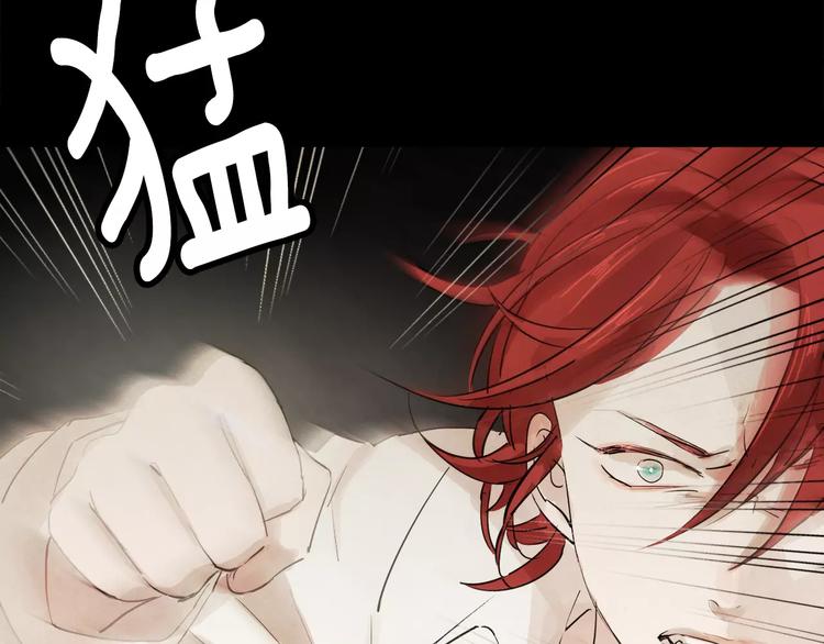 第3话 她喜欢的是你91