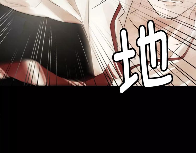 第3话 她喜欢的是你92