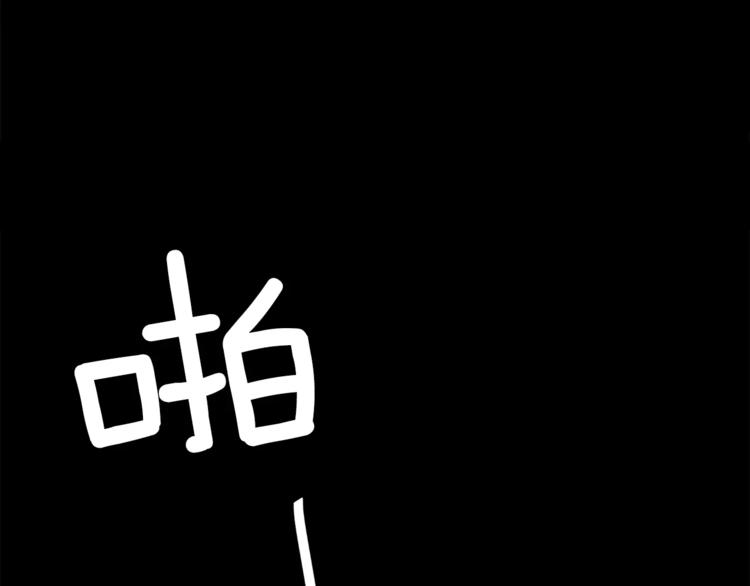 第3话 她喜欢的是你93