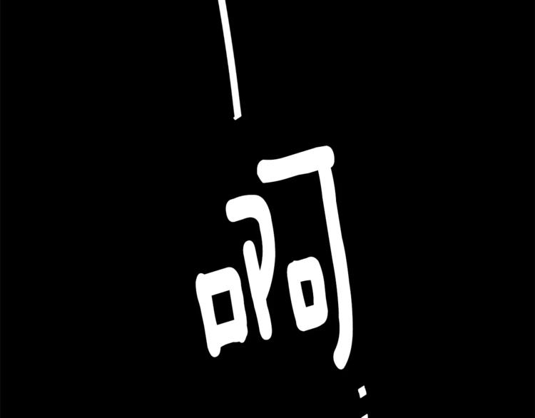 第3话 她喜欢的是你94