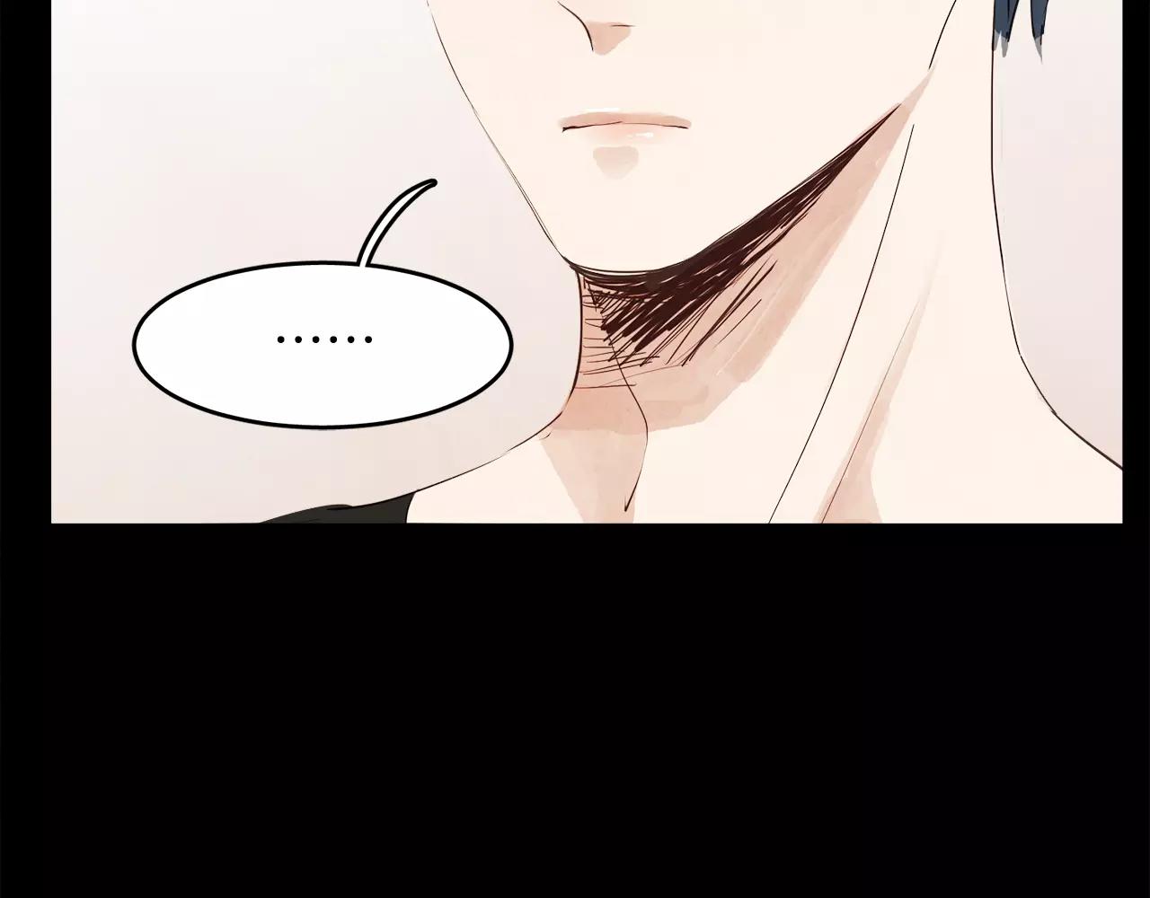 第17话 朋友都做不了？！104