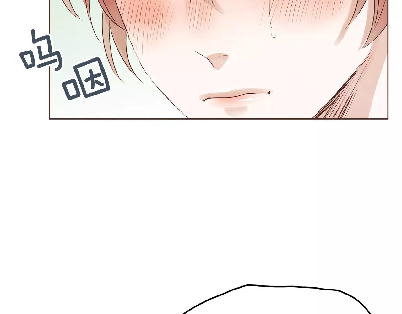 第17话 朋友都做不了？！129
