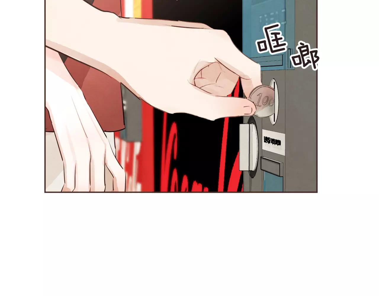 第17话 朋友都做不了？！56