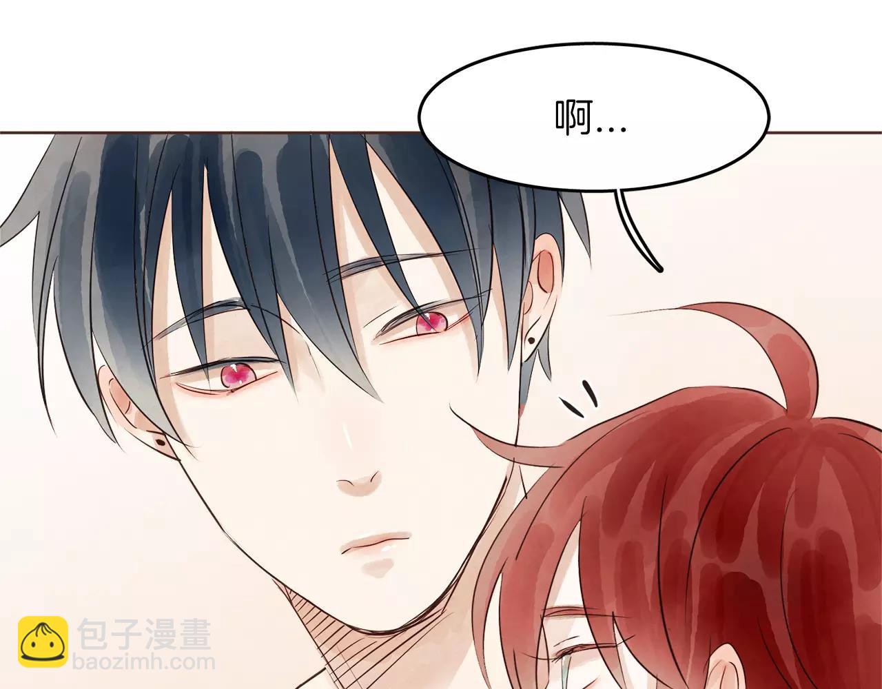 第17话 朋友都做不了？！57