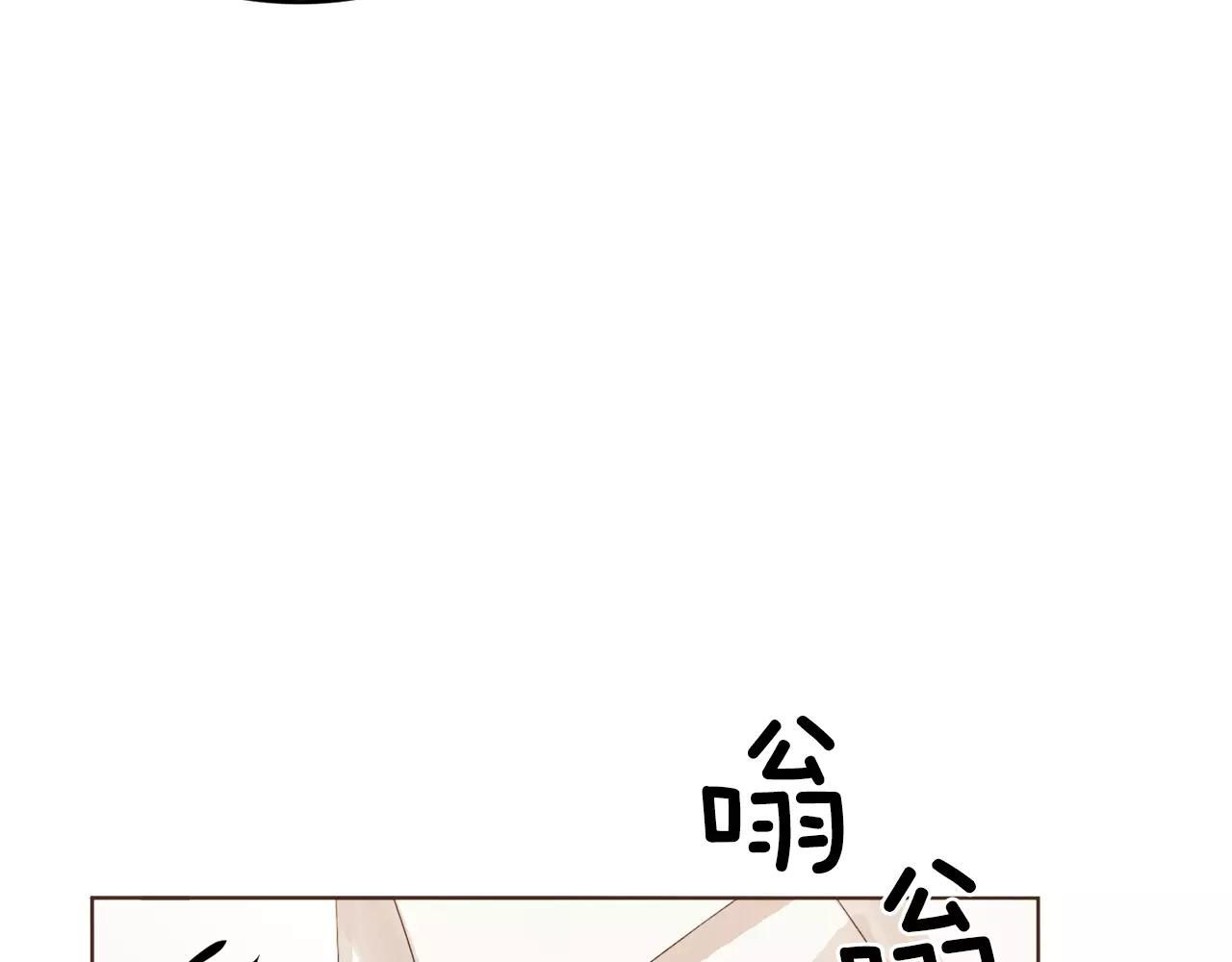 第18话 你们不要再见面了！104