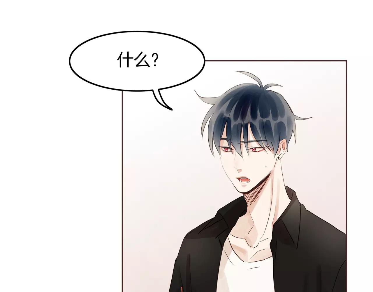 第18话 你们不要再见面了！117