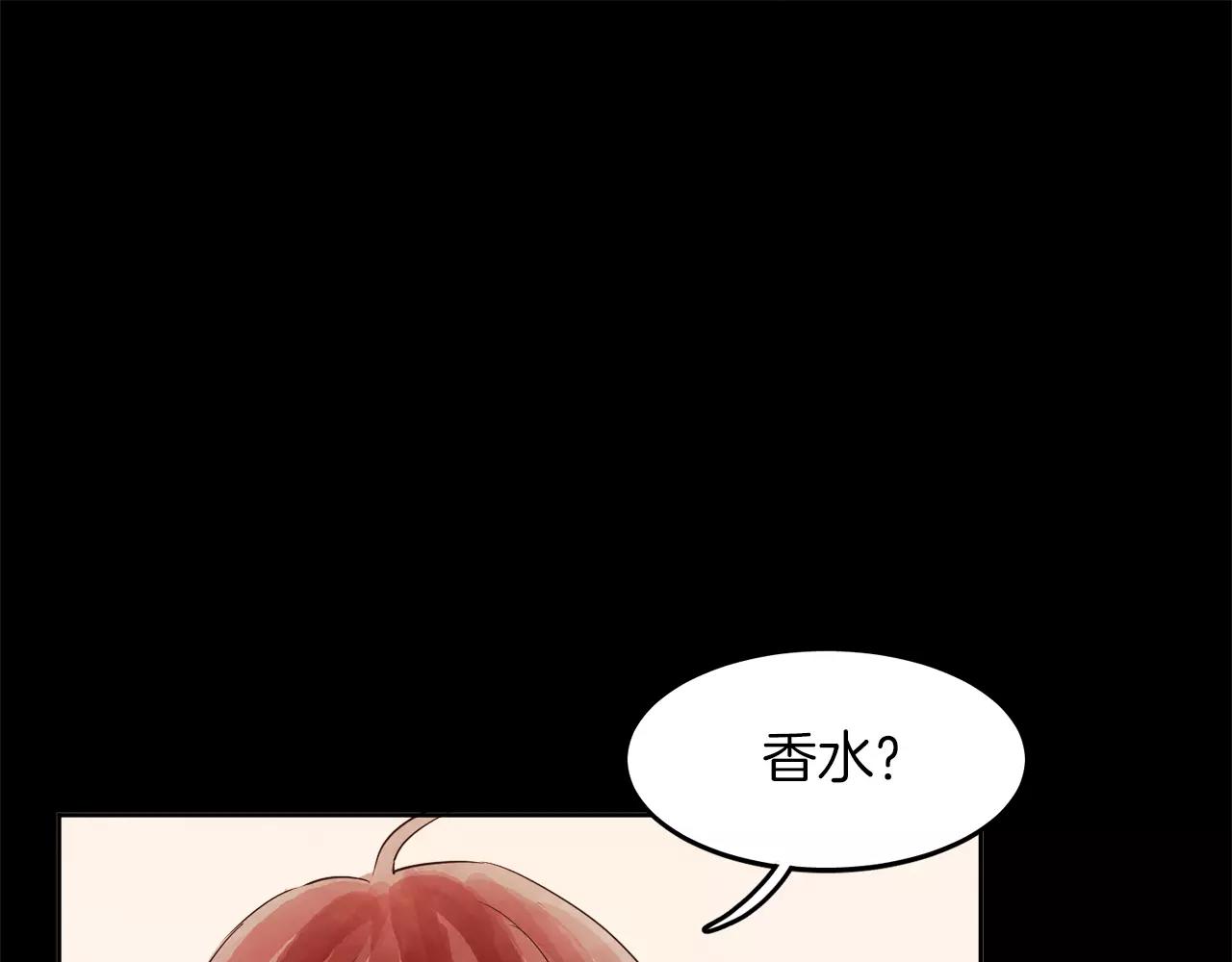 第18话 你们不要再见面了！142