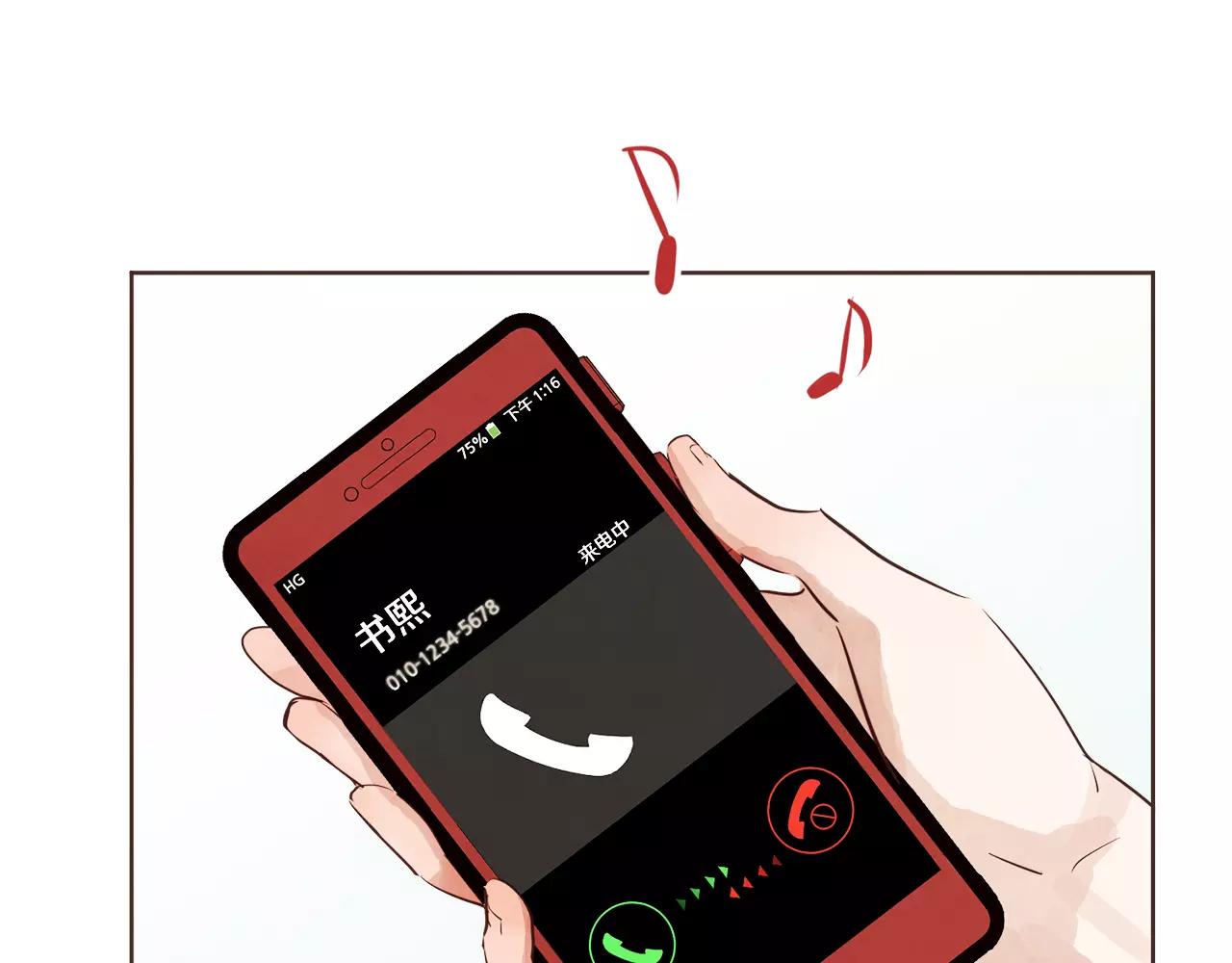 第18话 你们不要再见面了！39