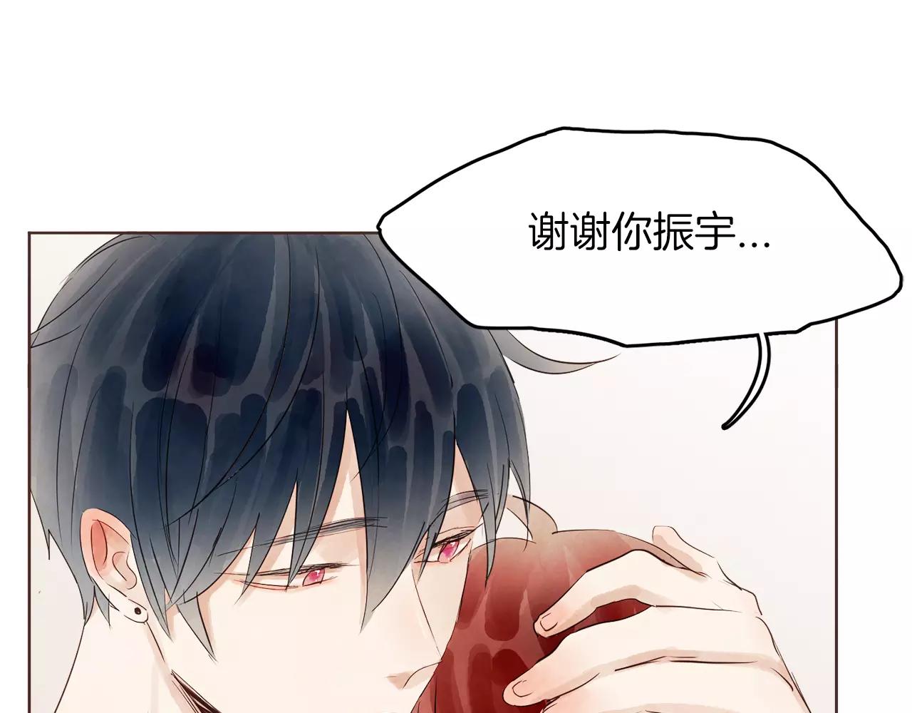 第18话 你们不要再见面了！4