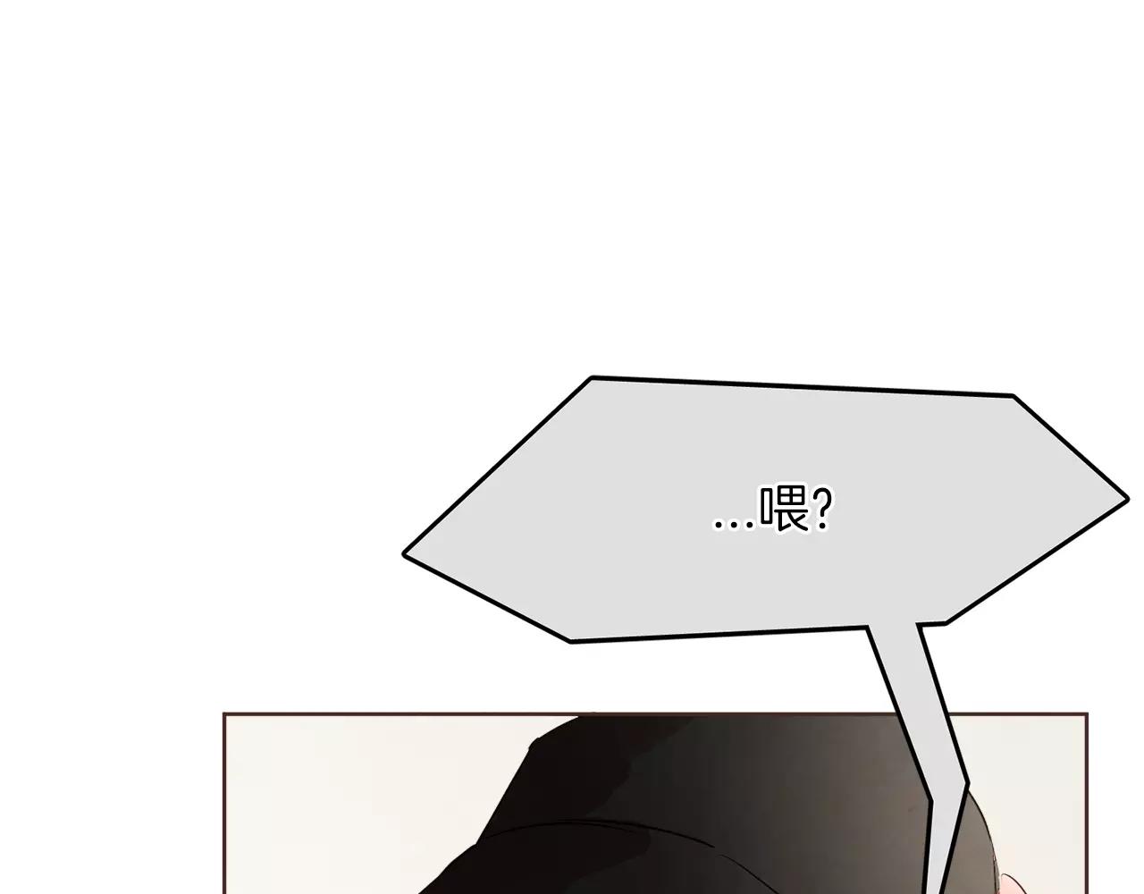 第18话 你们不要再见面了！42