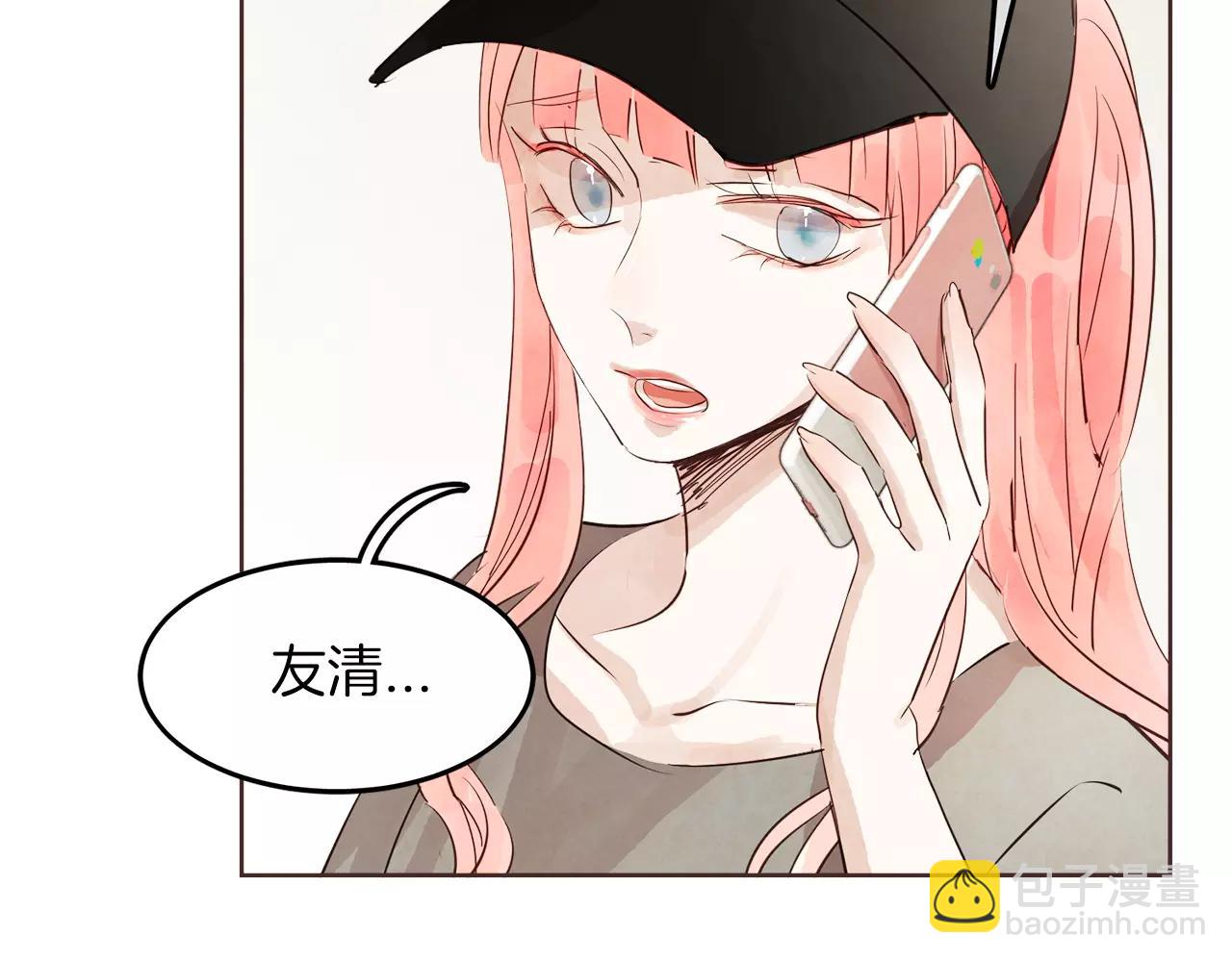 第18话 你们不要再见面了！43