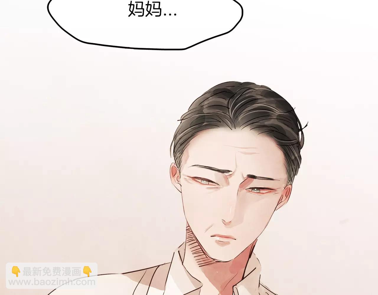第18话 你们不要再见面了！75