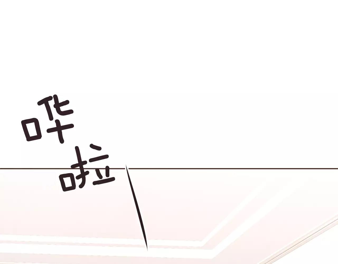 第18话 你们不要再见面了！82