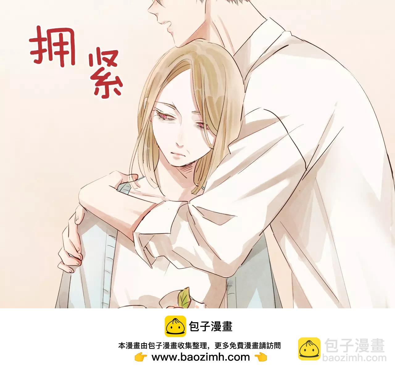 第18话 你们不要再见面了！96