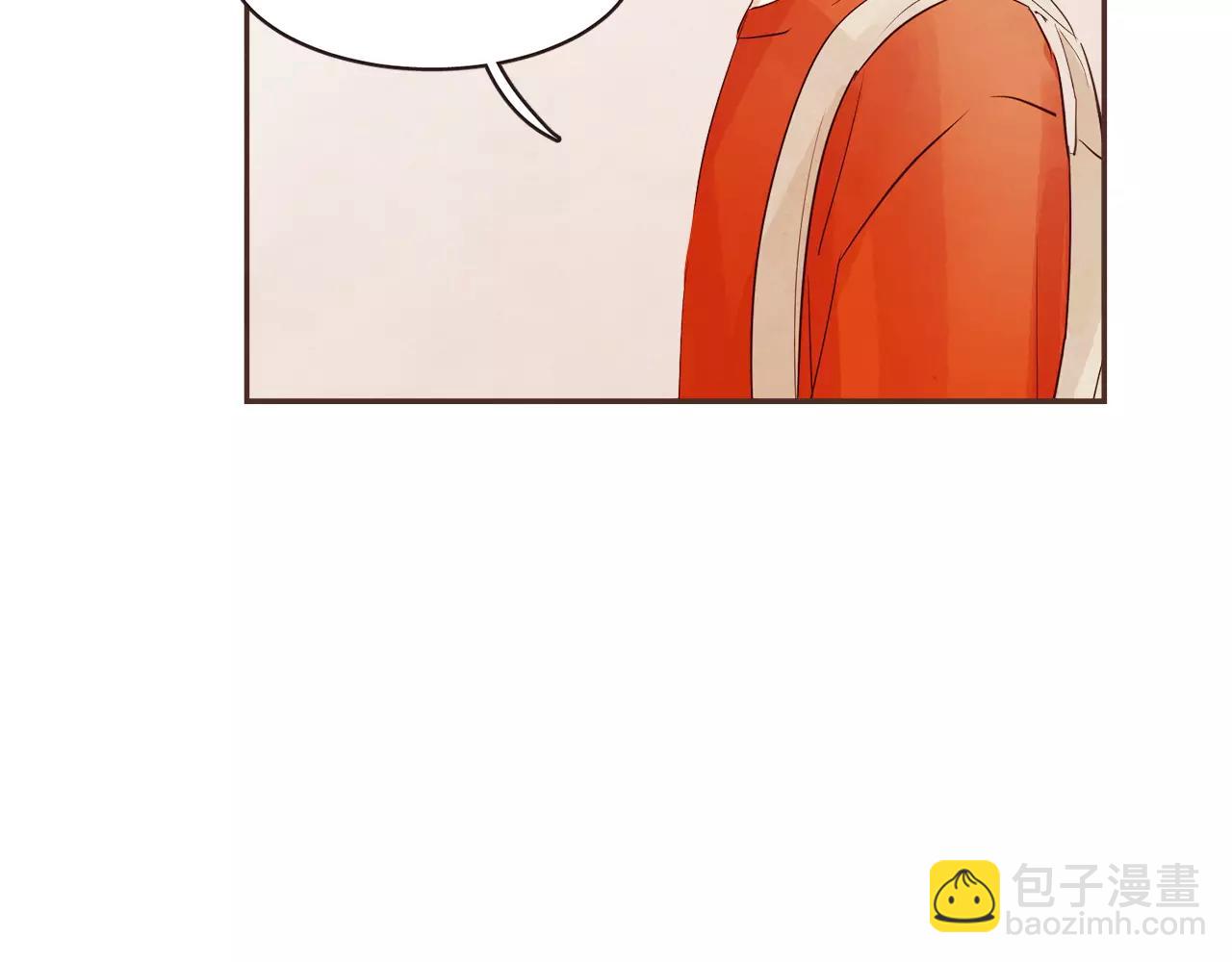 第24话 原谅12