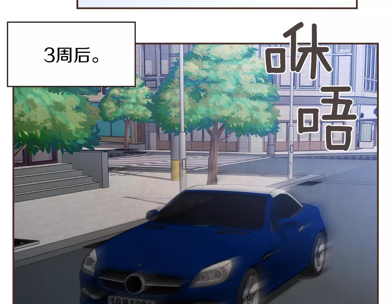 第24话 原谅122