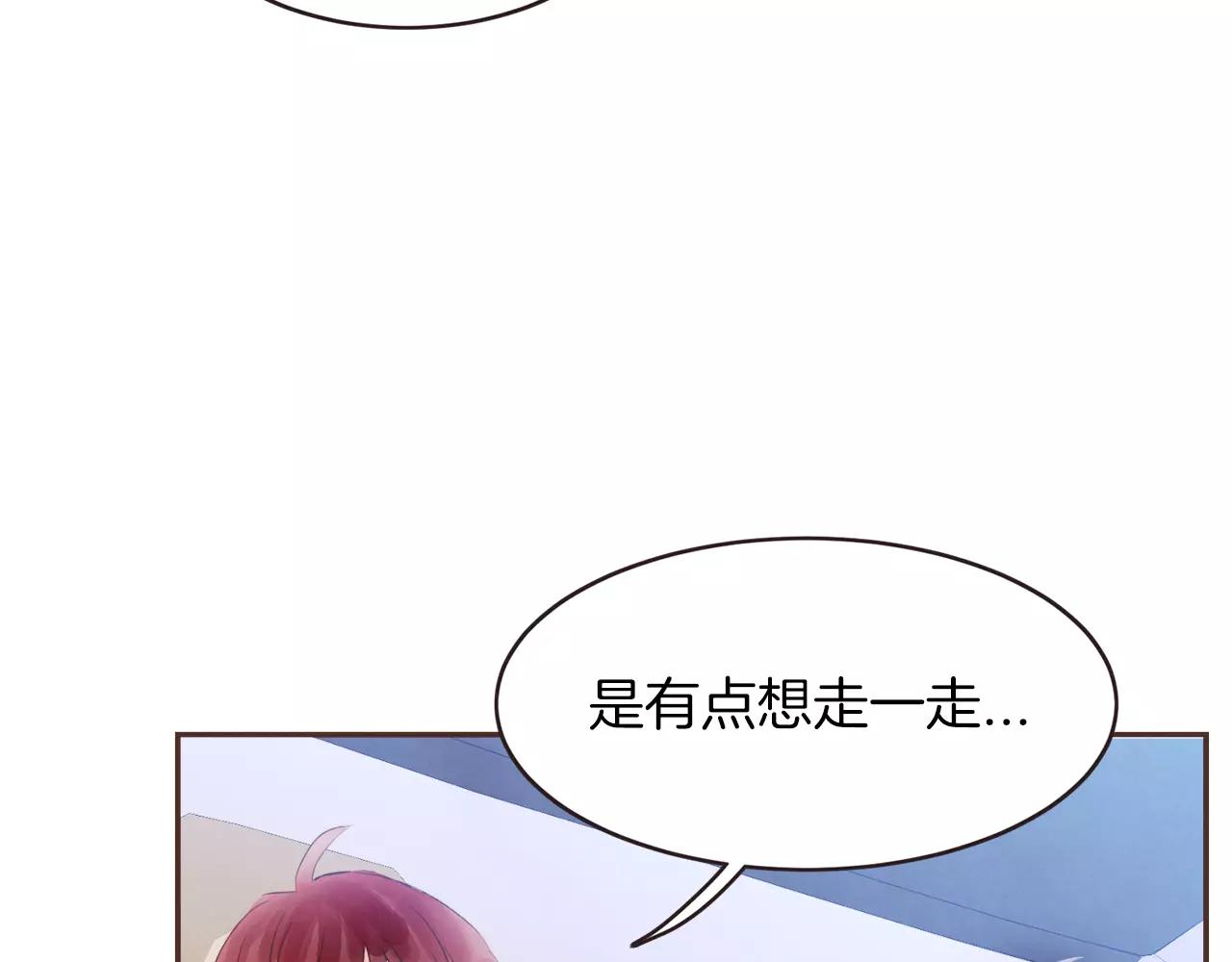 第24话 原谅131