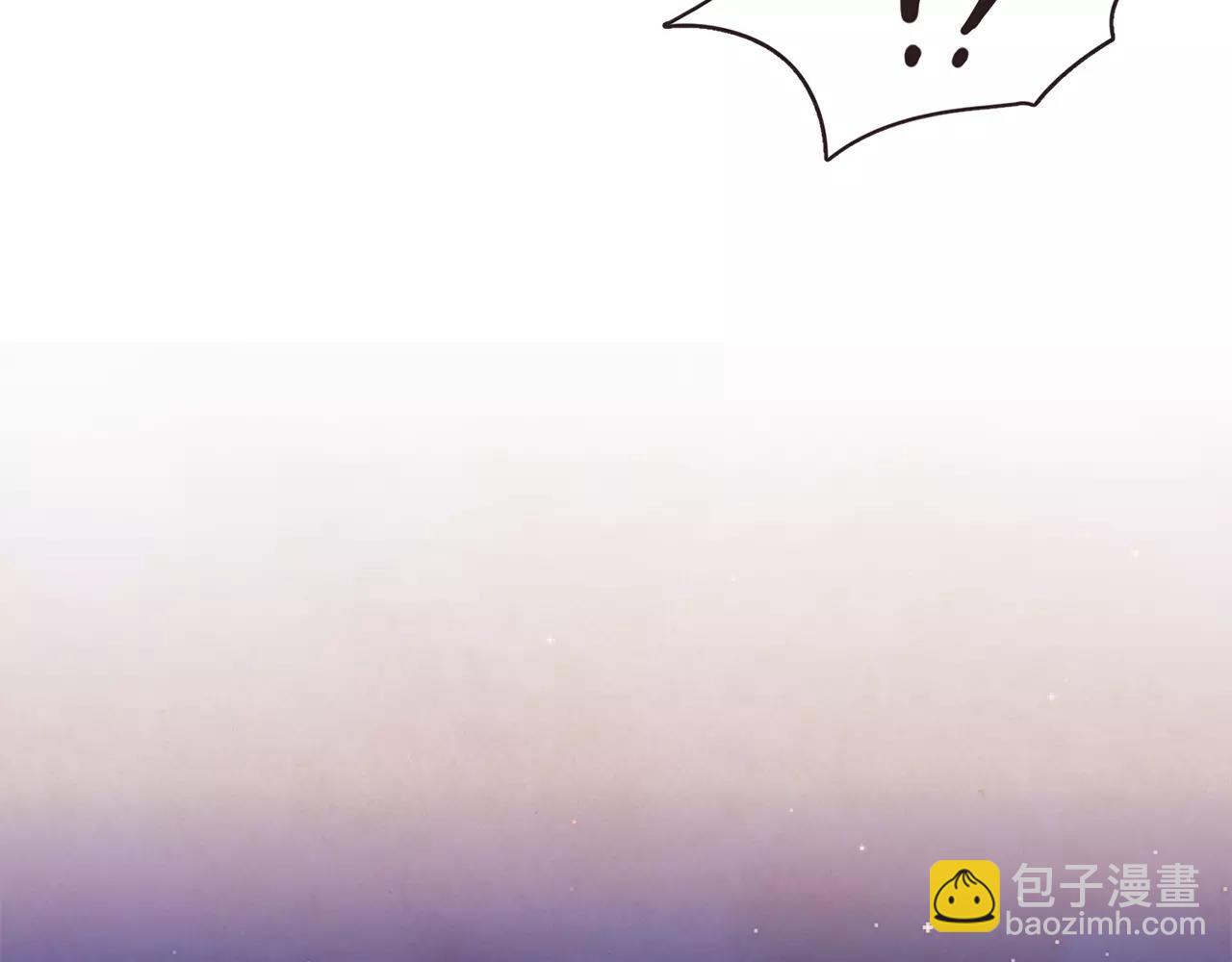 第24话 原谅139