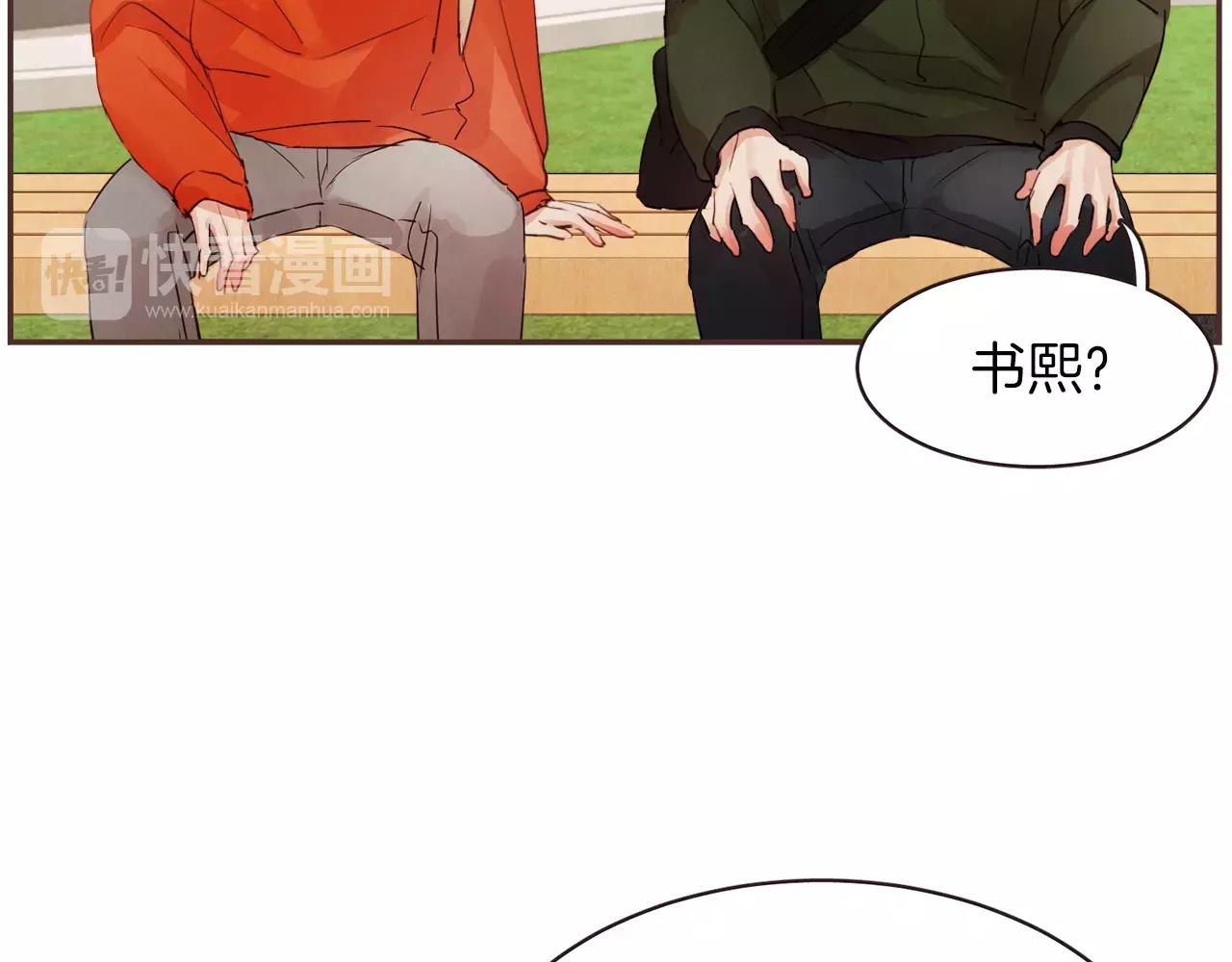 第24话 原谅14