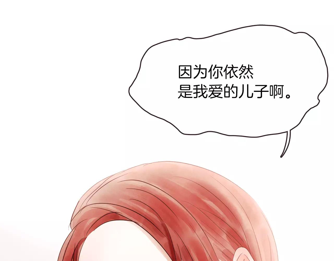 第24话 原谅48
