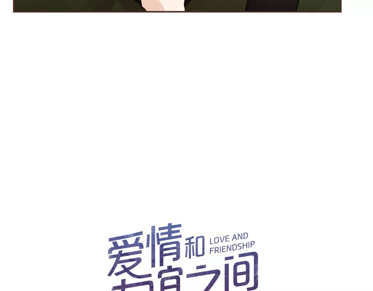 第24话 原谅5