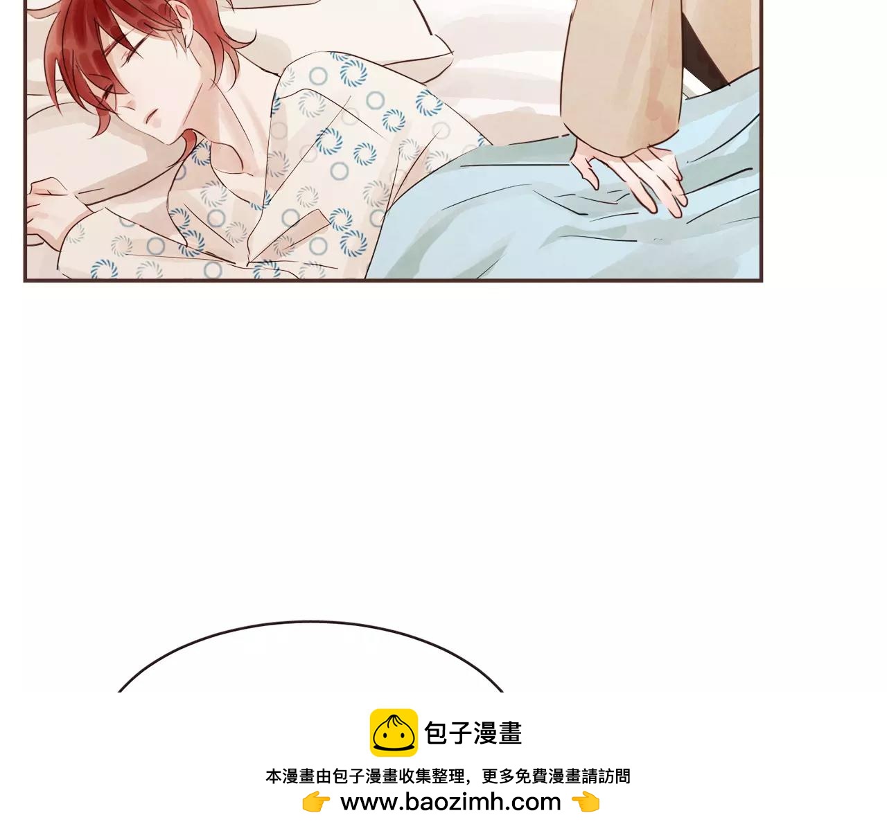 第24话 原谅67