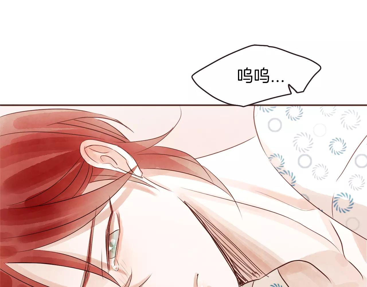 第24话 原谅78
