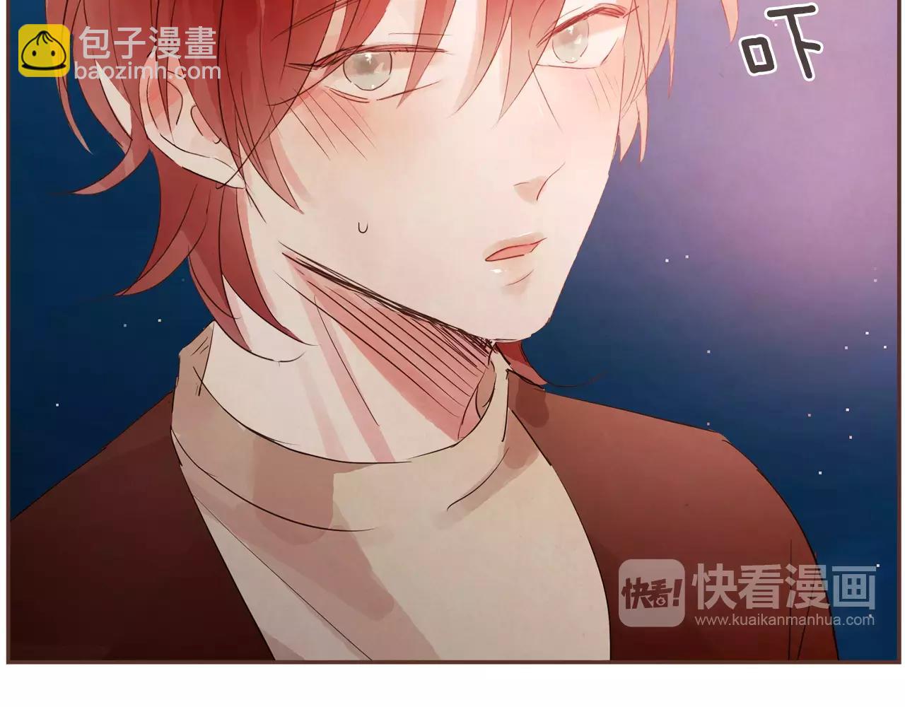 第25话 要不要交往看看？22