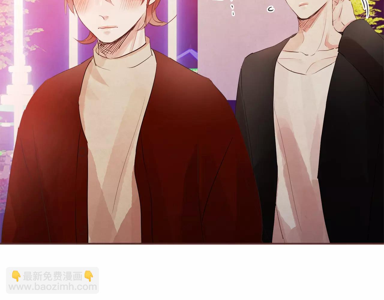 第25话 要不要交往看看？26