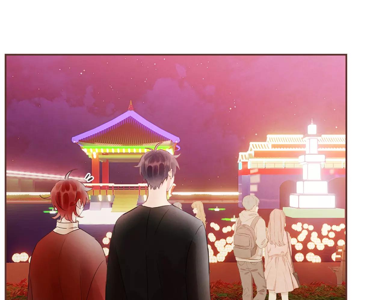 第25话 要不要交往看看？37