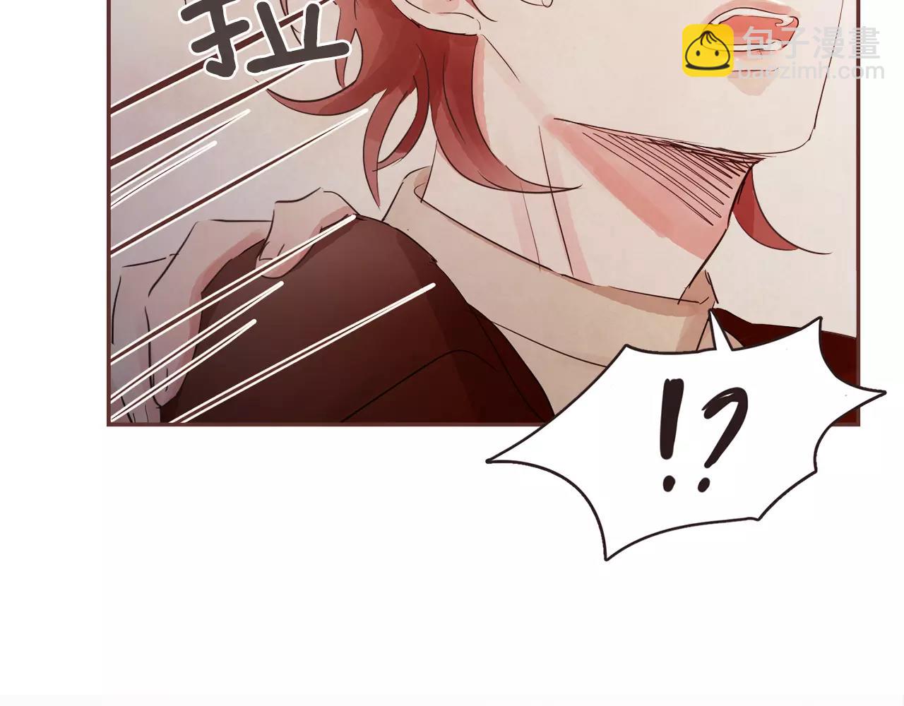 第25话 要不要交往看看？4