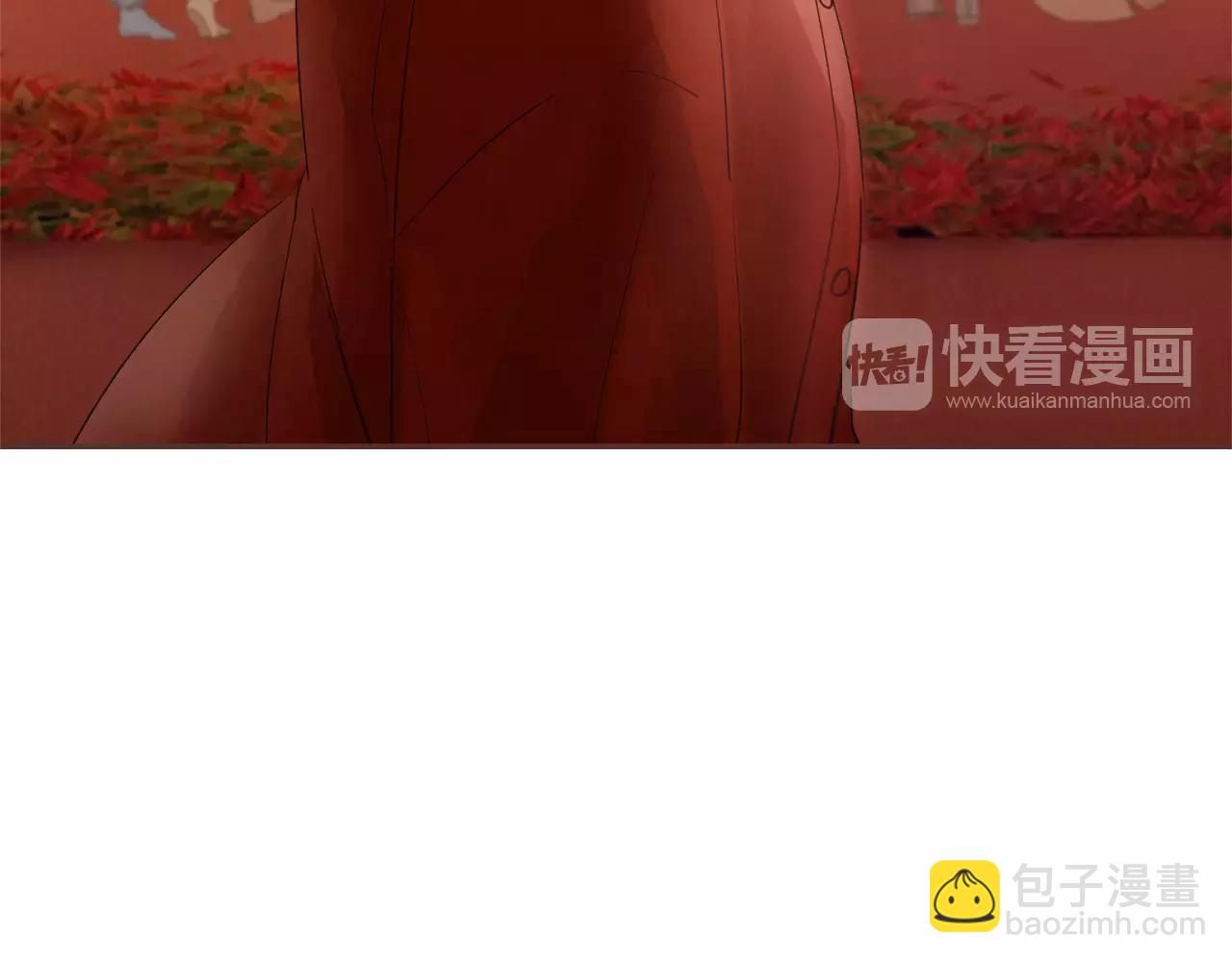 第25话 要不要交往看看？42
