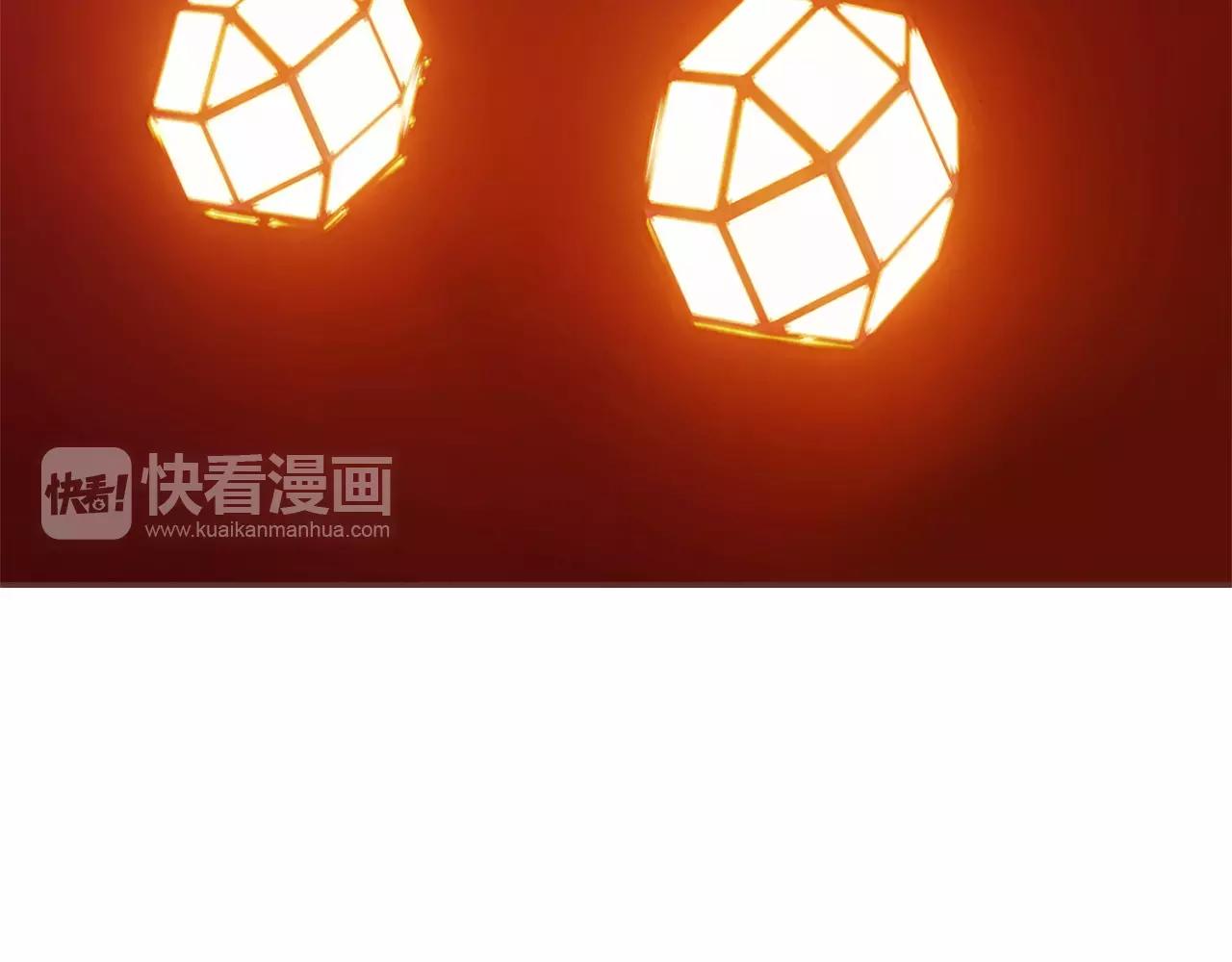 第25话 要不要交往看看？52