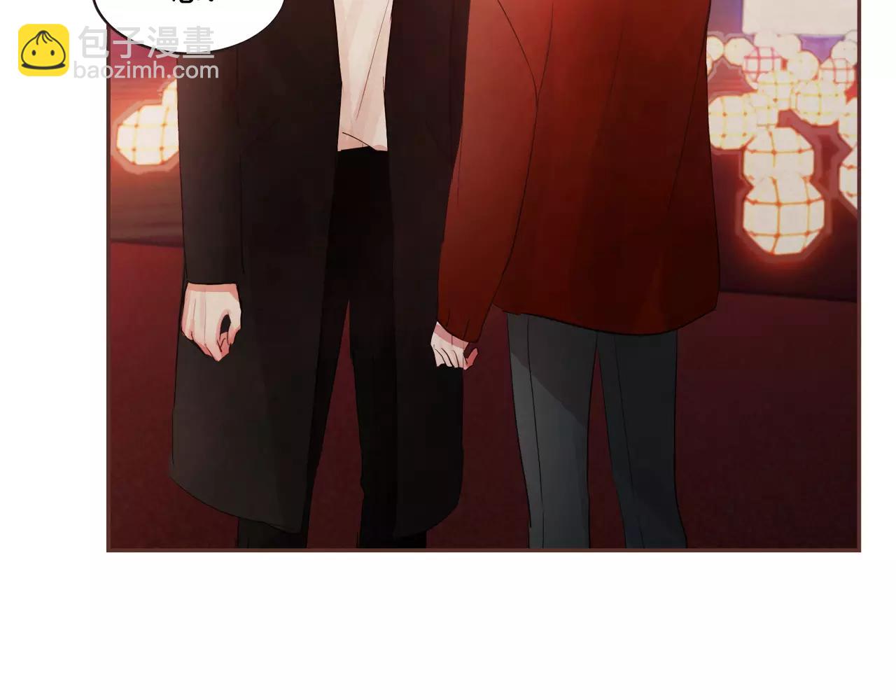 第25话 要不要交往看看？86