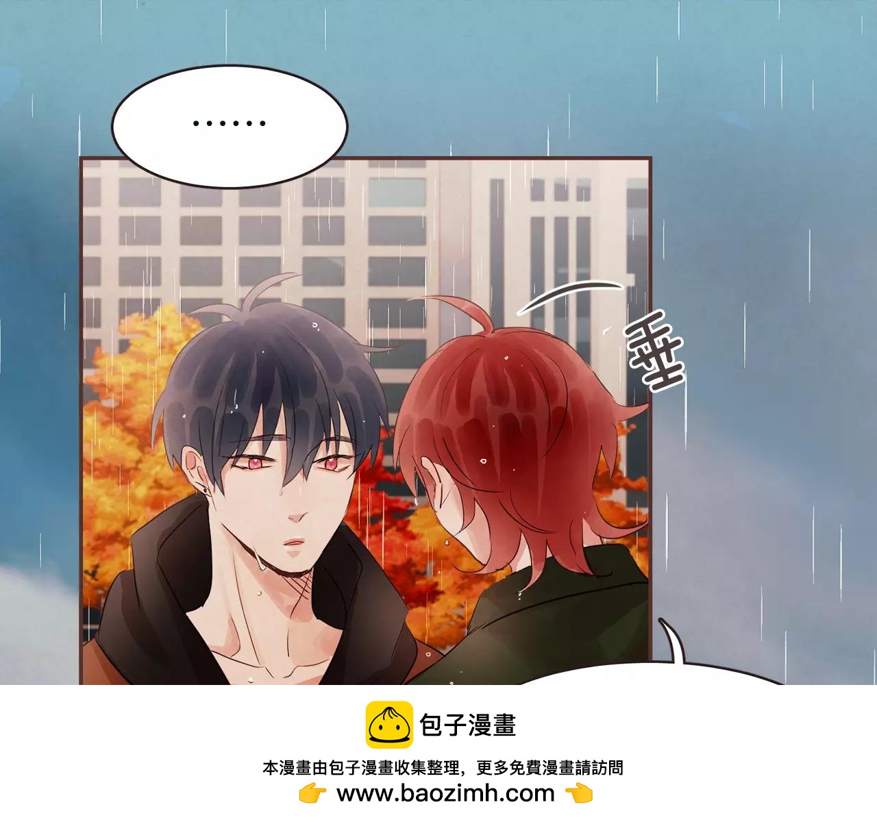 第28话 我无法不爱你103