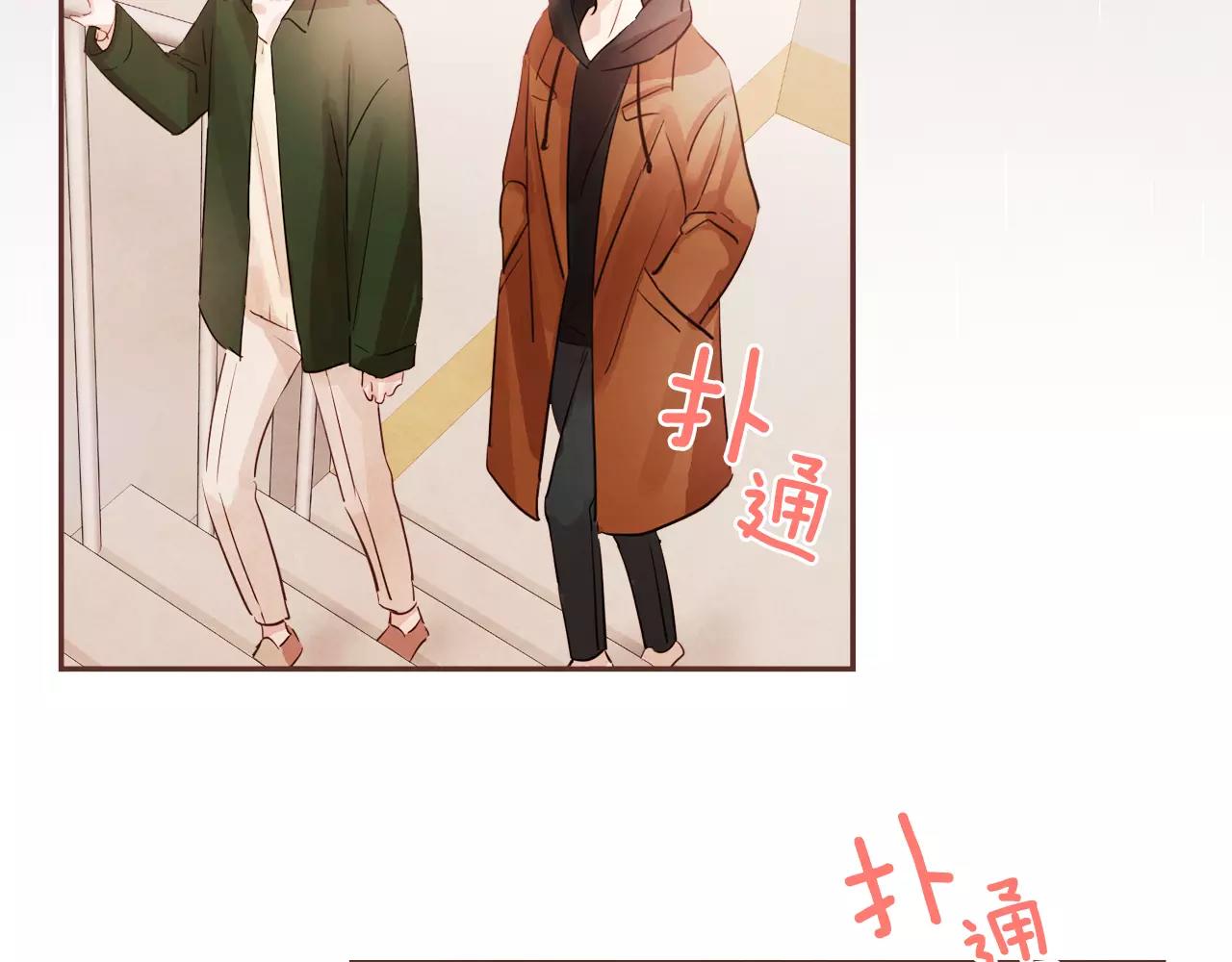 第28话 我无法不爱你113
