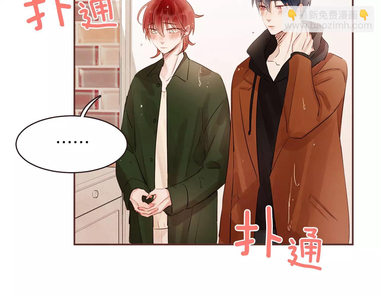 第28话 我无法不爱你117