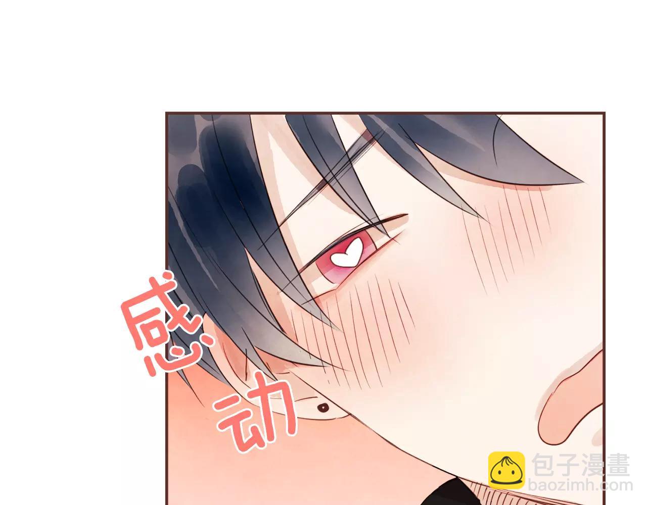 第28话 我无法不爱你21