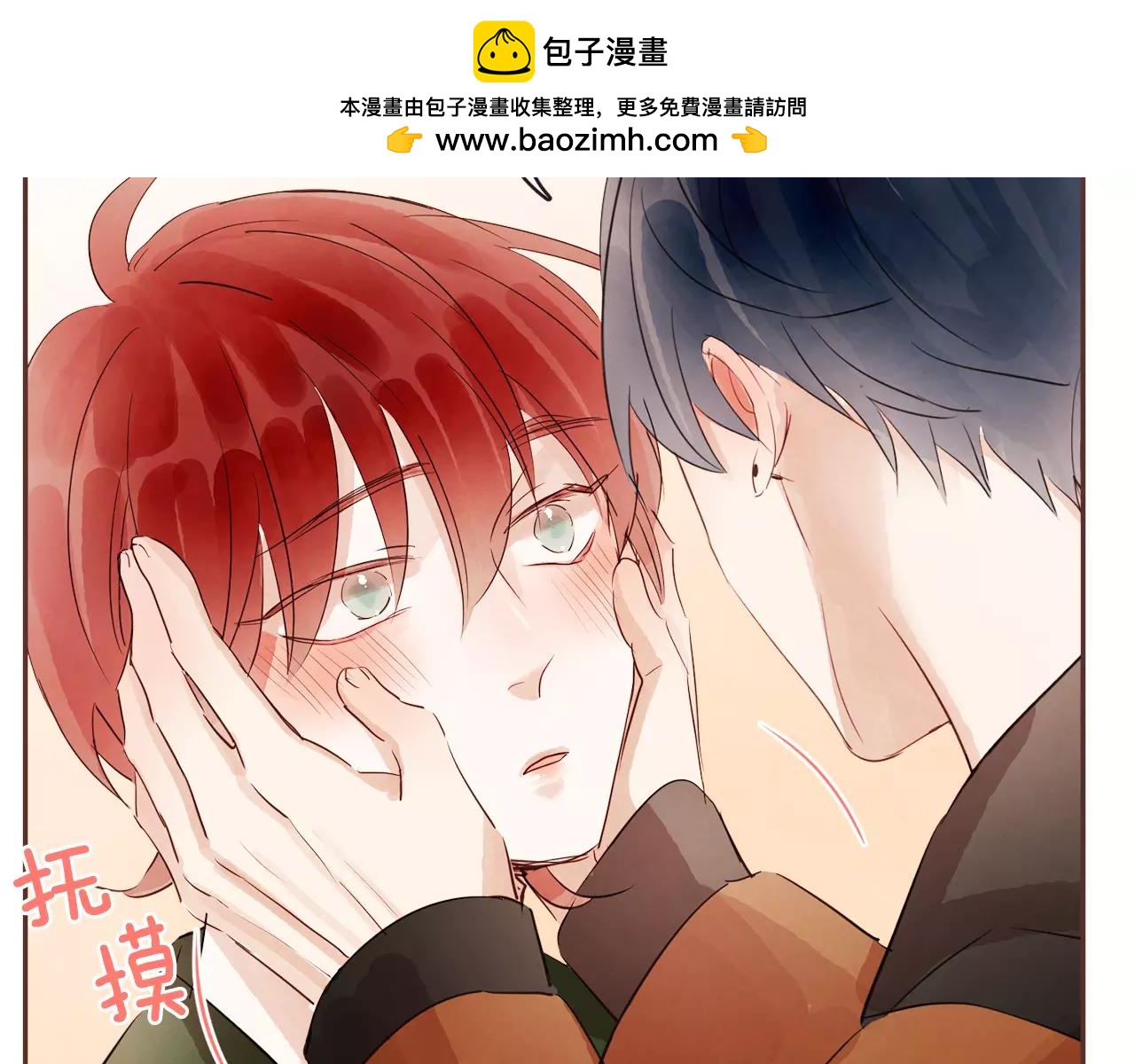 第28话 我无法不爱你27