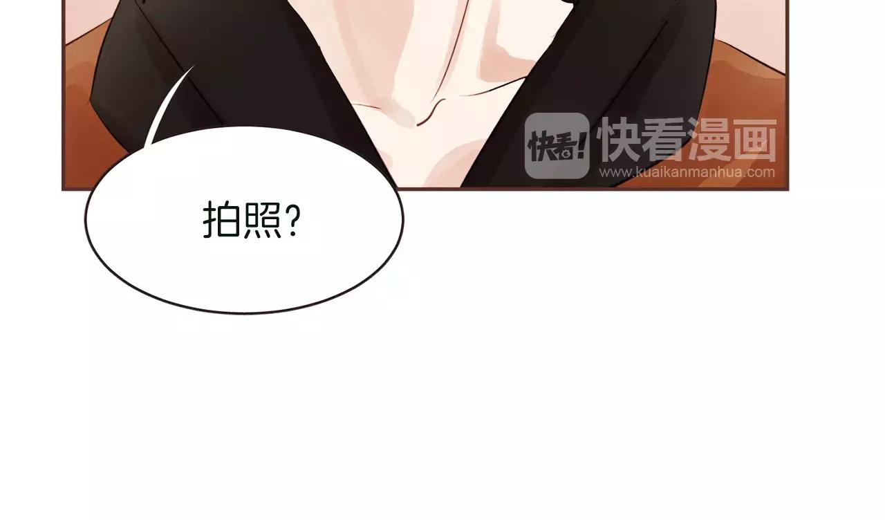 第28话 我无法不爱你36