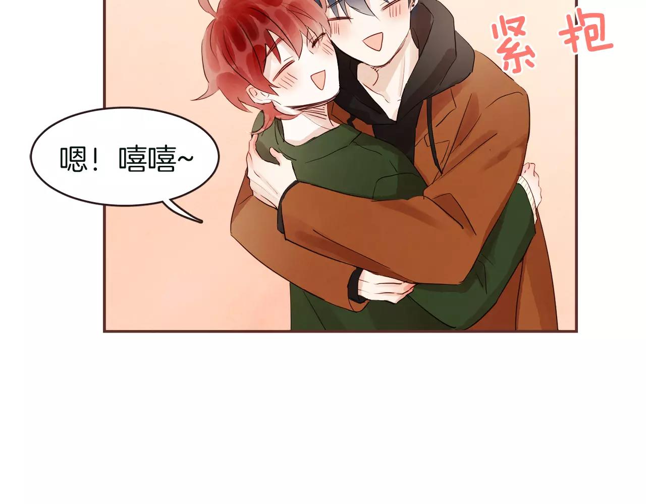 第28话 我无法不爱你40