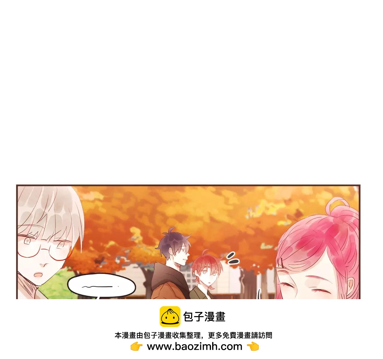 第28话 我无法不爱你49