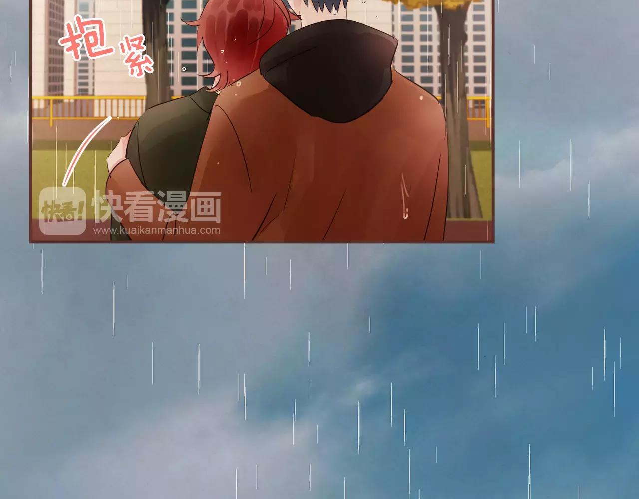 第28话 我无法不爱你96