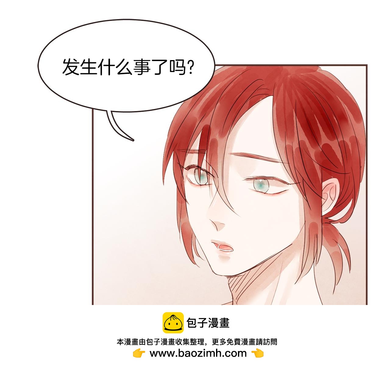 第32话 三个人的再次相遇103