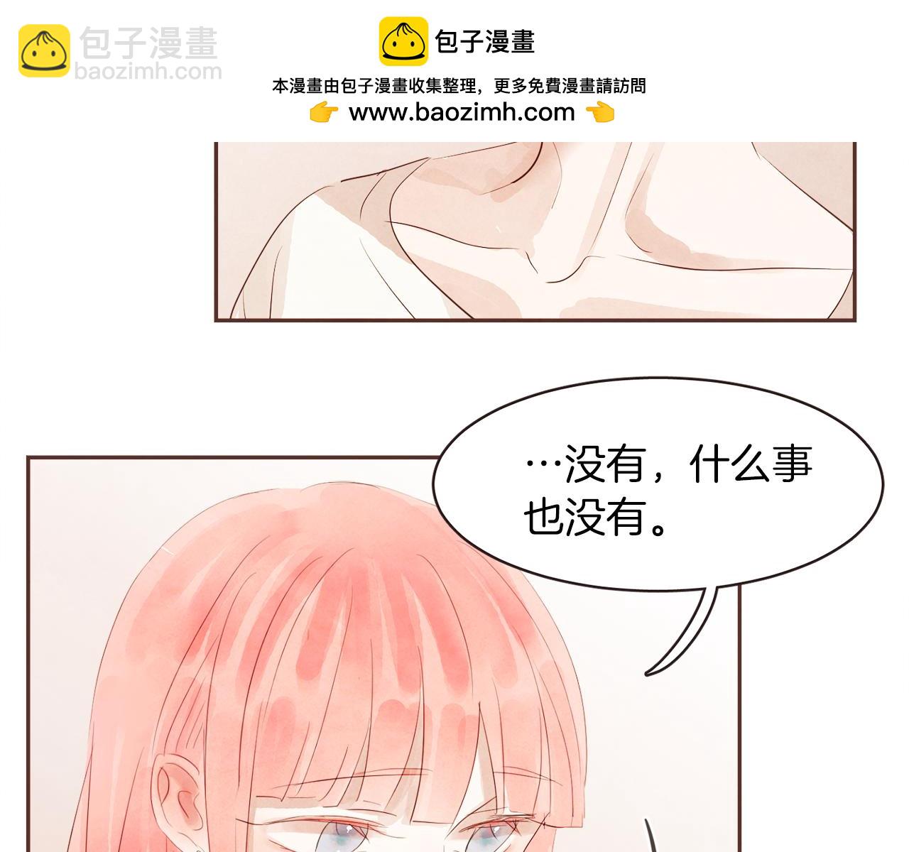 第32话 三个人的再次相遇108