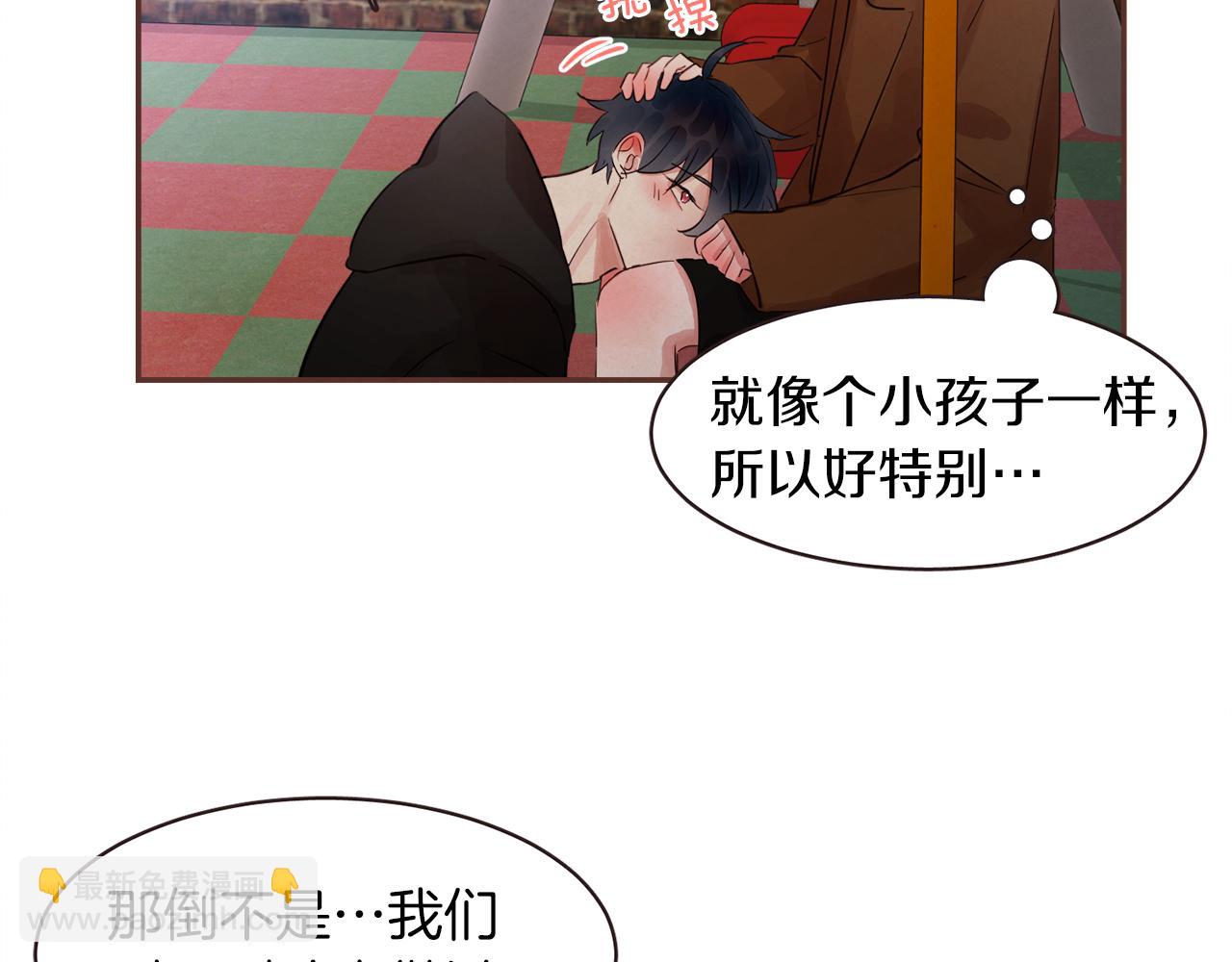 第32话 三个人的再次相遇17